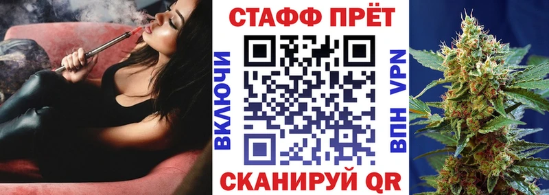  КОКАИН Находка