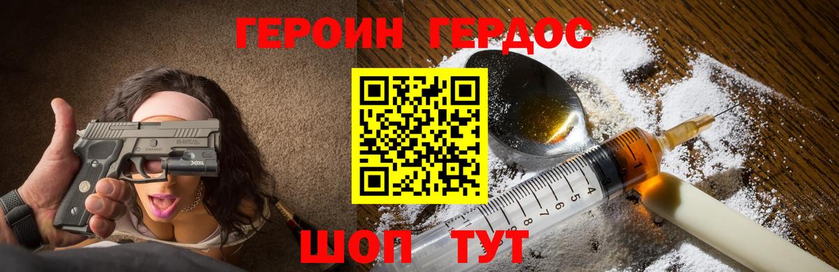 Находка  Гашиш  Вход с VPN  МАРИХУАНА  MDMA  Альфа ПВП СК   Купить наркоту  Меф МЯУ МЯУ кристаллы  Cocaine 