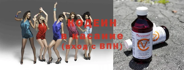 дживик Медвежьегорск