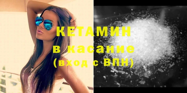 дживик Медвежьегорск