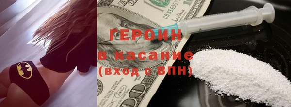 ешки Магадан
