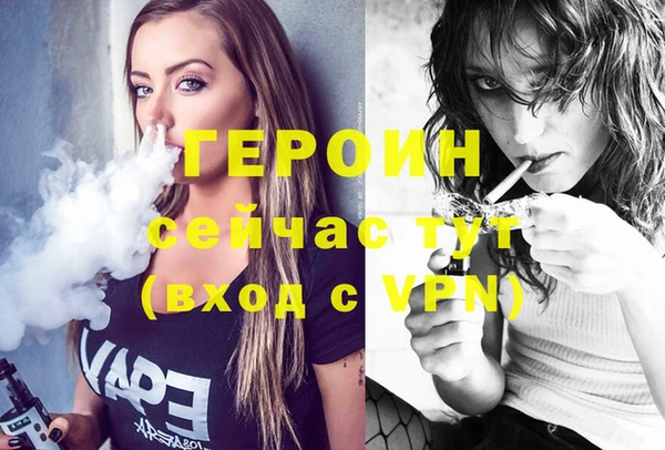 ешки Магадан