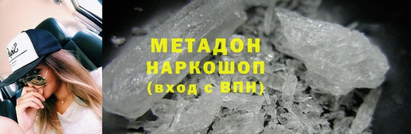 ешки Магадан