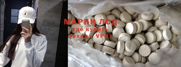 дживик Медвежьегорск