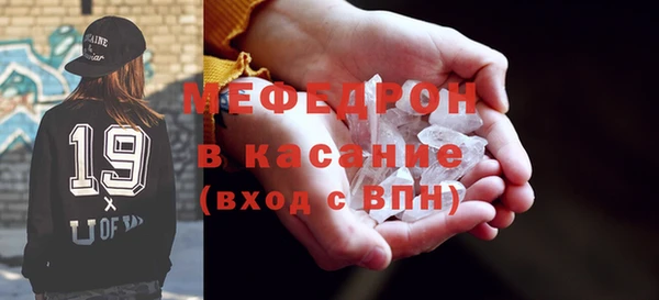 дживик Медвежьегорск