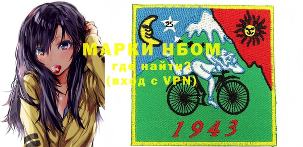 jwh Майский