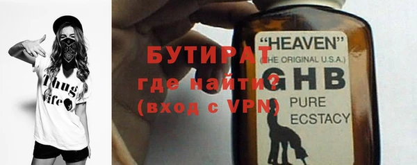 дживик Медвежьегорск