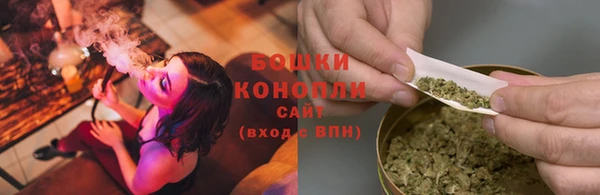 jwh Майский