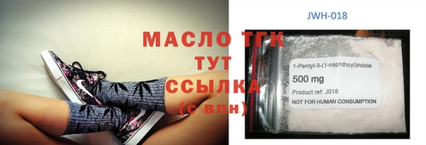 ешки Магадан