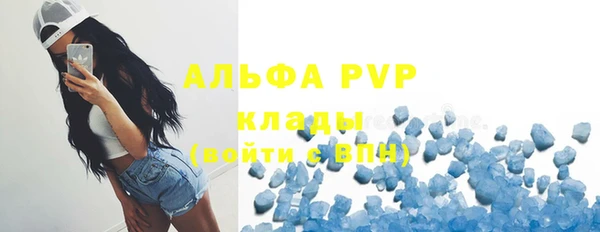 ешки Магадан