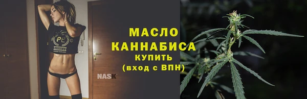 ALPHA-PVP Мегион