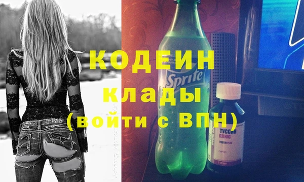 ешки Магадан