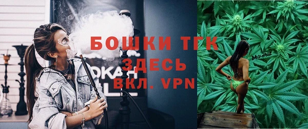 ешки Магадан