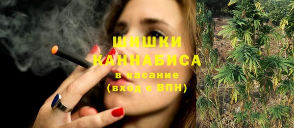 ешки Магадан