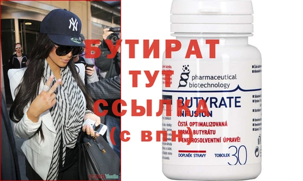 дживик Медвежьегорск