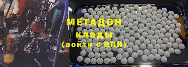 ALPHA-PVP Мегион