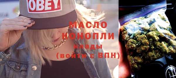 jwh Майский