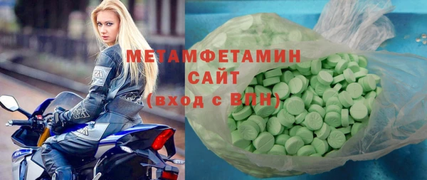 jwh Майский