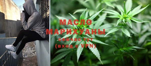 jwh Майский