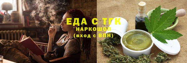 ешки Магадан