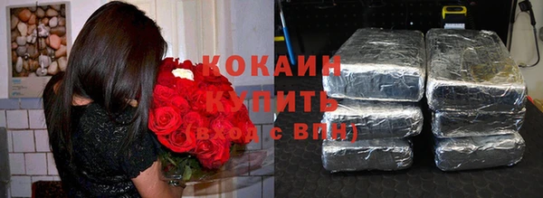меф Магас