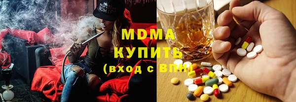 ALPHA-PVP Мегион