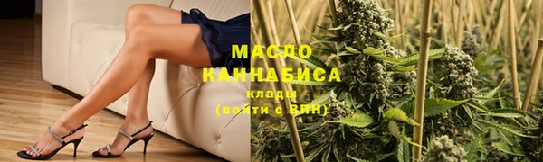дживик Медвежьегорск