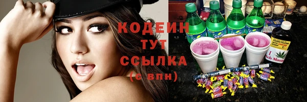 меф Магас