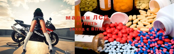ALPHA-PVP Мегион