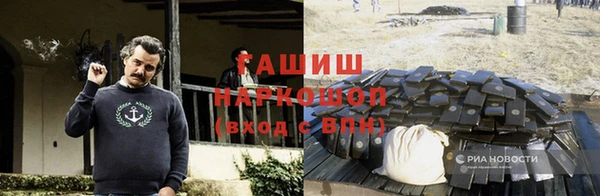 меф Магас