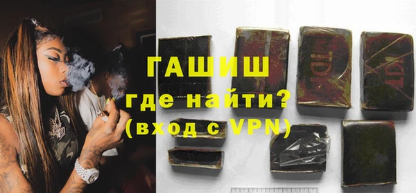 меф Магас