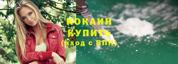 ешки Магадан
