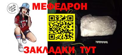 дурь Уссурийск
