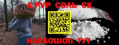 ECSTASY Тулун