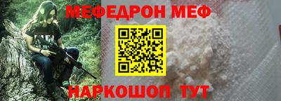 метадон Туймазы