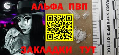 мдма Тула
