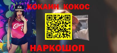ECSTASY Тулун