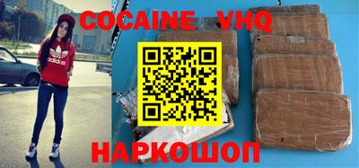 метадон Туймазы
