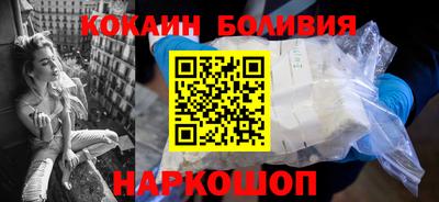метадон Туймазы
