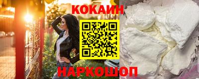 метадон Туймазы