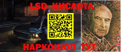 ECSTASY Тулун
