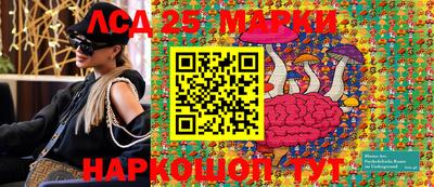 метадон Туймазы