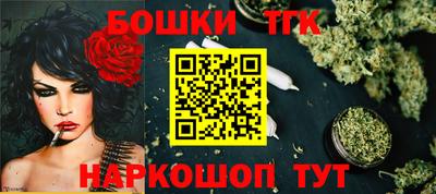 ECSTASY Тулун