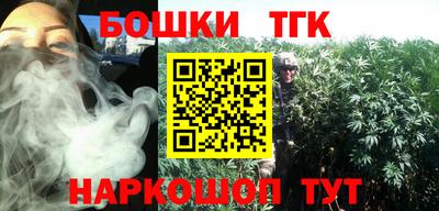 мдма Тула