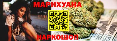 мдма Тула