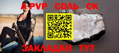 метадон Туймазы