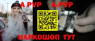метадон Туймазы