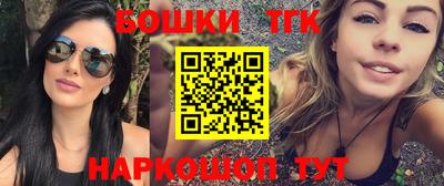 метадон Туймазы