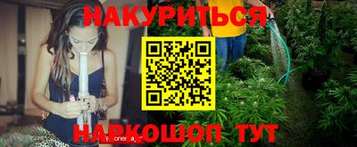 метадон Туймазы