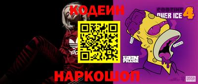 метадон Туймазы